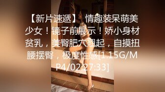 狂插1米88高的T台超模美女