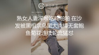 00后小妹妹无套