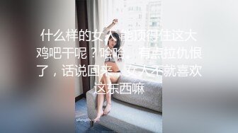 外围性感大奶妹子啪啪，近距离拍摄揉奶调情骑乘晃动奶子