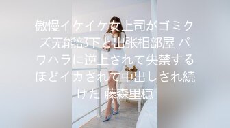 气质漂亮美眉【反差婊子】极品高颜值女友给男友口交舔屁眼日常啪啪2