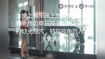 高颜值苗条身材牛仔裤妹子，穿上吊带情趣装黑丝高跟鞋镜头前猛操