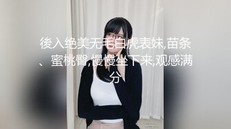 【新片速遞】  小镇赶大集来了一群漂亮的美女少妇❤️都不知道拍哪个好了