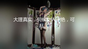 ✿淫荡少妇✿ 剧情黑丝淫臀美少妇 色诱强奸扫地环卫工