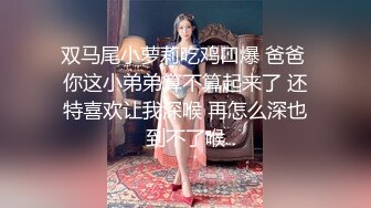 果冻传媒-人妻精油按摩发情少妇主动寻求肉棒-何小丽