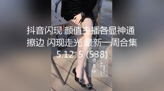 《萤石云破解》中年大叔和极品身材的少妇酒店偷情