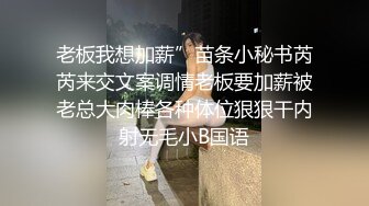  黑丝颜值御姐全程露脸跟小哥激情啪啪，交大鸡巴样子好骚