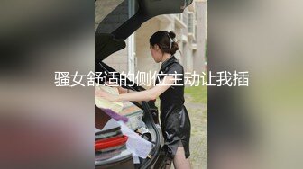 国外工厂聚餐完了还有特别活动