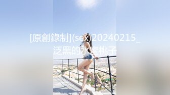 【重_榜】抖Y23万粉丝小X老S下海~终极反_差骚货~！--讲述自己的性爱史，天天饥_渴难耐，水性杨花，到处勾引男人 (5)