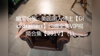 12/12最新 苗条瘦瘦的妹子和帅气男友办公桌前后入啪啪做爱VIP1196