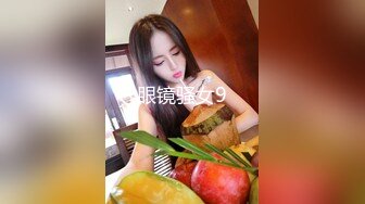 【最新酒店偷拍】超清乐橙爆操盛世美颜的爆乳美人 换着好几个花样姿势各种操