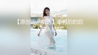 MKY-SL-001.舒可芯.夏夜靡遗.女友身上的蚊子.麻豆传媒映画