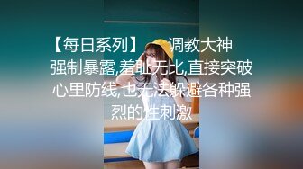 【清纯女神重磅】秀人清纯新人嫩模『谢小蒽』模拟被操叫床娇嫩 性感黑色露肩礼裙搭配性感魅惑 黑丝狗链