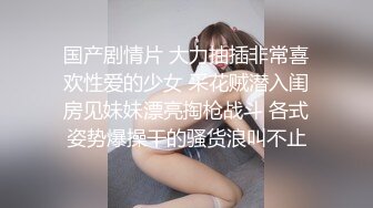 小青年水源国际桑拿会所潇洒点了帝王套美女技师八字大奶很诱人又嗲又贱又热情被夸奖技术厉害对白搞笑