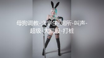 【打工是不可能打工】齐逼牛仔短裤，直接脱掉开操