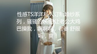 和披肩美乳喜欢学姐玩小暧昧 续篇3 没想到还真被我操上 学姐被操的很开心 捏着美乳疯狂爆操 叫床太淫荡