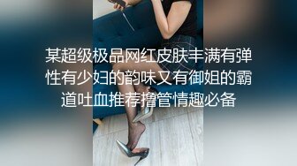 黑客破解家庭摄像头偷拍！老公长期跑船不在家 少妇无奈只能对着手机和老公视频自慰！