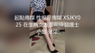 酒店内极品黑丝女孩与男友纵欲过度有点憔悴