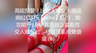 极品美乳粉穴声优小允视听享受，兔女郎情趣装翘起屁股，解开内裤露无毛粉穴，跳蛋震动手指扣入，淫语骚话不断