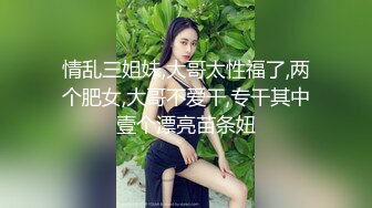 杭州女性朋友可以