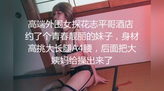 与骚女友的前戏