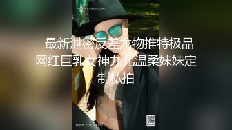 和小少妇体验前后两个洞被插满的感觉,骚穴里都是白浆