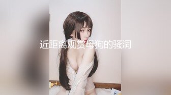 高颜值妹子四女两男，情趣装女女互舔性感翘臀上位骑乘，很是诱惑喜欢不要错过1