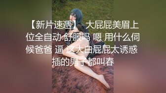 情色主播 诗诗妹