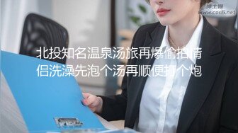 【新片速遞】 ❤️精品推荐❤️岛国网站『Pcolle』卖家高价售卖盜撮女大学生少妇电车当众露出裙底性感街拍31V 