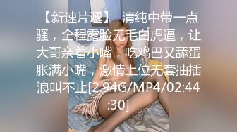   [中文字幕] 406FTHT-126 性感的家教老師和處男.被家教老師淫蕩的誘惑迷住