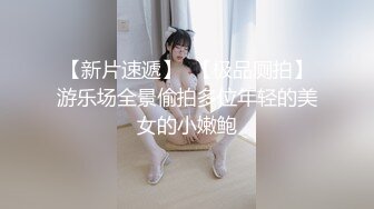 眼镜骚熟女3P大战，两根屌轮流吃，骑乘边操边插嘴，后入猛怼小骚货，骑脸舔骚B，太骚了