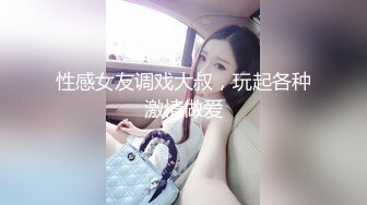 (no_sex)20230607_风韵的少妇