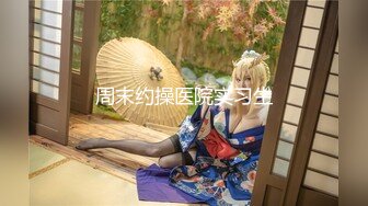 高颜值新人网红女神！说话嗲嗲骚的很！扩阴器特写看子宫