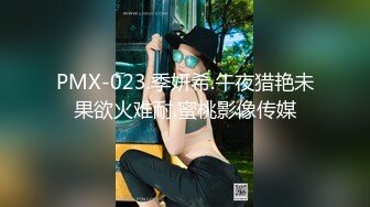 带着可爱J奶妹温泉约会