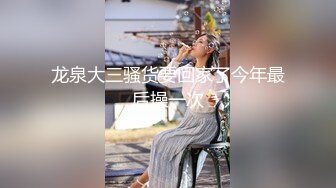 ✨P站著名博主淫欲少妇法籍亚裔「Nicolove」OF露脸性爱私拍 顶级亚裔网黄挨操阿黑颜