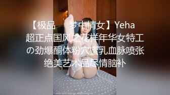 妹子刚走下个就来  甜美萌妹  手伸进裤子摸逼 撞击爆插屁股很Q弹 骑乘快速打桩爽翻