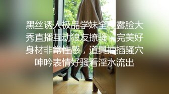 乐乐 突如其来的台湾美女海边搭讪特集