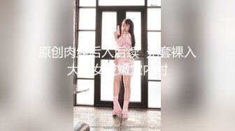 【新片速遞】   酒吧厕所偷窥漂亮美女上位啪啪 这妹子大屁屁真会扭 估计男子没几下就要出货