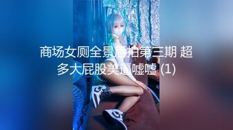  新片速递二郎探花酒店约炮 冒充学生的娇嫩少女娇声绝顶泪眼迷离忘我舌吻