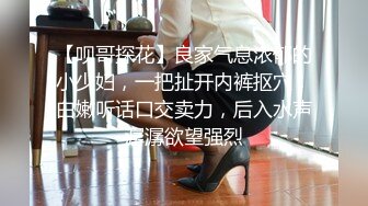 STP28613 中途掉线  1金币继续第二炮 23岁极品四川美女 肤白貌美 身材相当极品完美