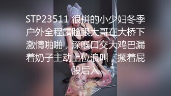 【酒店偷拍】大学生情侣开房，女生身材苗条颜值清秀，相拥而眠一看就是谈了好久了，没怎么做爱(1)