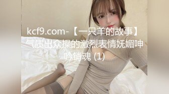 【抖音泄密】江苏31岁美人妻【你的晴姨】丝袜不穿内裤，风情万种俏佳人！ (2)