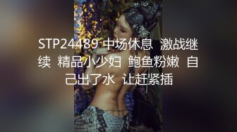 (sex)20230604_骚狐狸妈妈