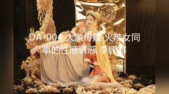 美女家里的水龙头坏了❤️找来维修工专业疏通下水道-女神菲菲