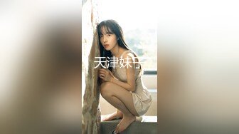 给老婆找的技师