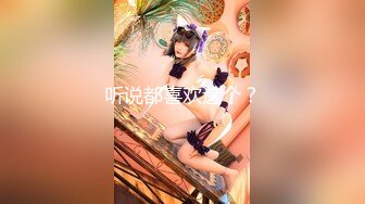 【新速片遞】 【超极品泄密】青岛赵晓凡等41位美女全露脸图影287P+120V原版 [1.94G/MP4/30:30]