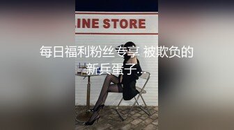 新人神探小金情趣酒店约嫖兼职妹偷拍深喉插口各种AV姿势草