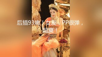 170cm大长腿小姐姐 肤白貌美 温柔体贴看到帅哥嬉笑颜开 激情啪啪