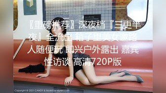 梦心玥 性感红色连衣短裙 勾勒出高挑曼妙身姿 娇媚姿态婀娜动人