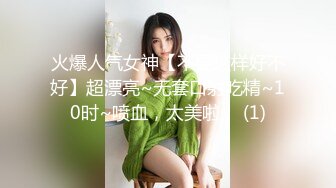 国产AV - 妙龄美女相亲被吊丝男下春药迷奸