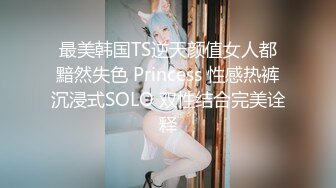 食品厂女厕上帝视角偷拍几个美女职员嘘嘘临场感十足